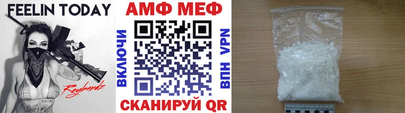 kraken ССЫЛКА  Лиски  Метамфетамин Methamphetamine 