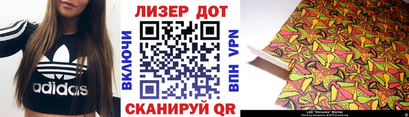 что такое наркотик  гидра рабочий сайт  Марки NBOMe 1,5мг  Лиски 