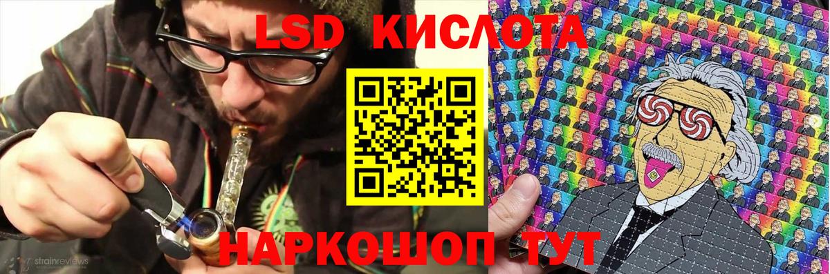 Наркотические марки 1,5мг  продажа наркотиков  Лиски  Вход с VPN 